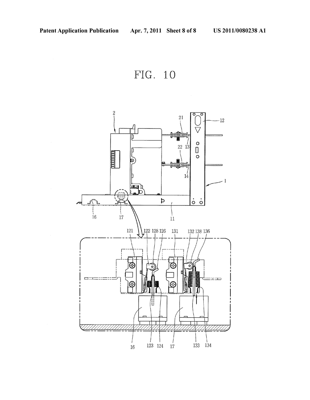 POSITION SWITCH AND CIRCUIT BREAKER HAVING THE SAME - diagram, schematic, and image 09