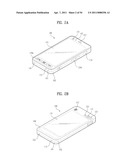 MOBILE TERMINAL AND METHOD OF CONTROLLING APPLICATION EXECUTION IN A MOBILE TERMINAL diagram and image