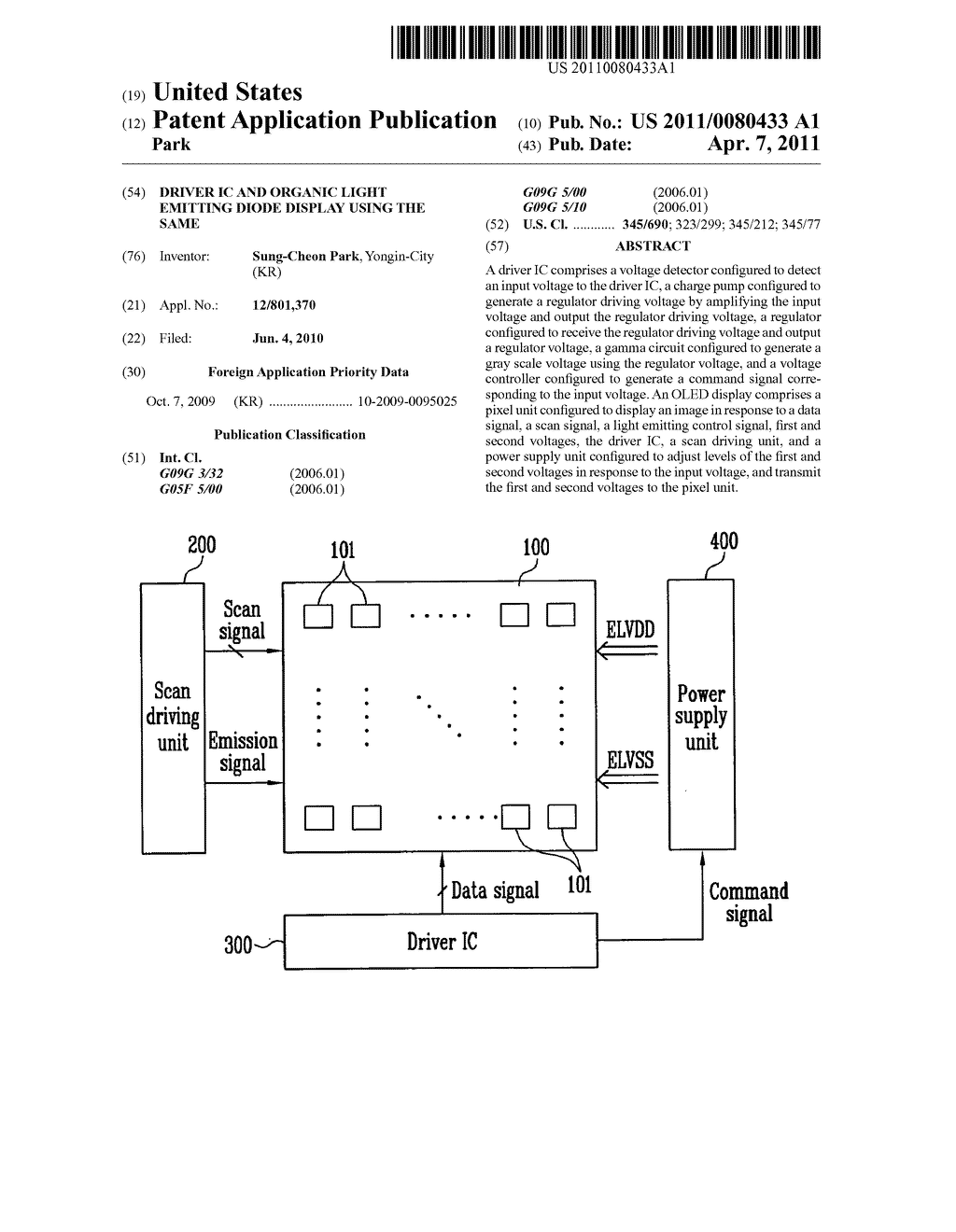 Driver ic and organic light emitting diode display using the same - diagram, schematic, and image 01