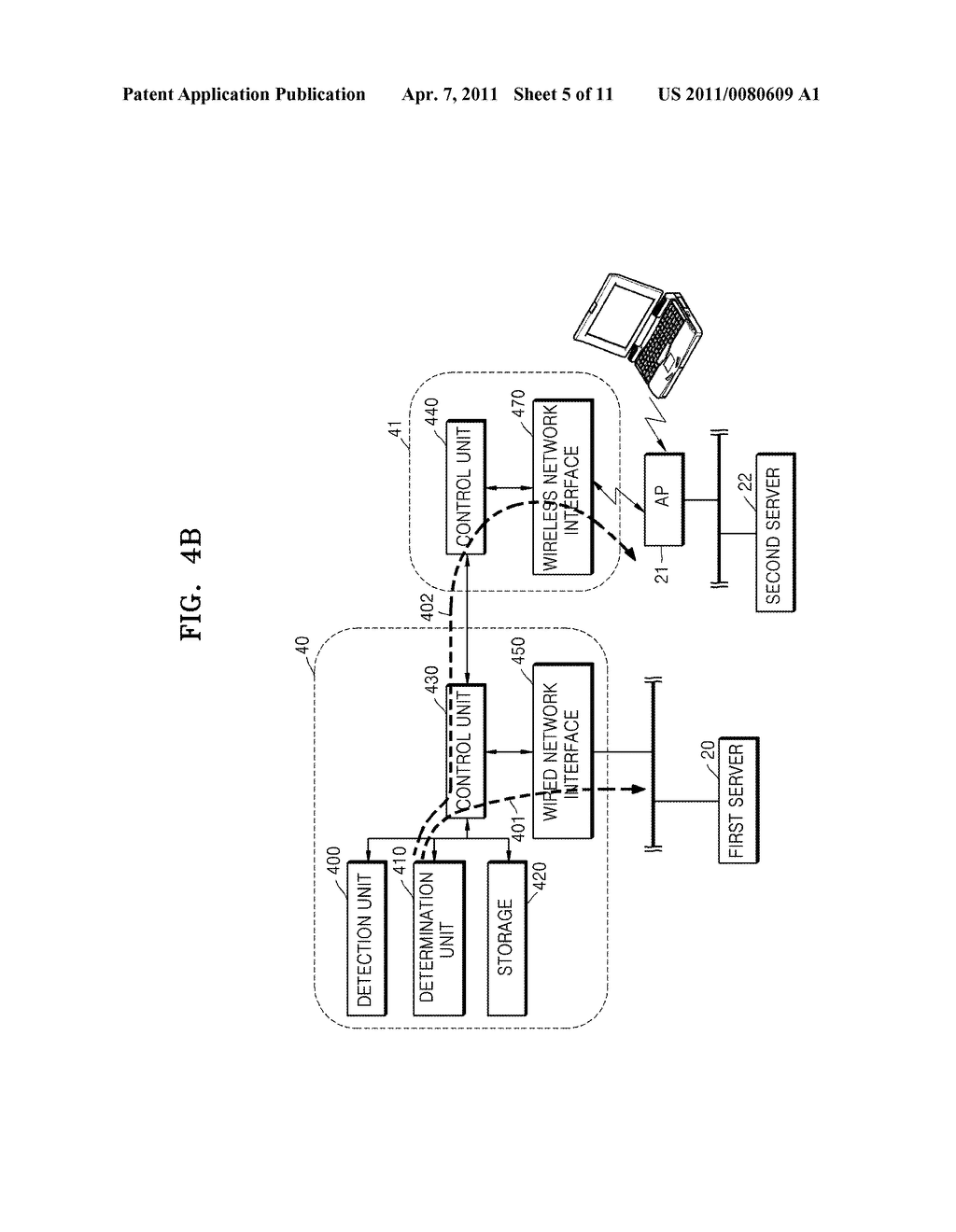 IMAGE FORMING APPARATUS TO SUPPORT WIRED AND WIRELESS NETWORK INTERFACES AND NETWORK CONNECTION METHOD OF THE IMAGE FORMING APPARATUS - diagram, schematic, and image 06