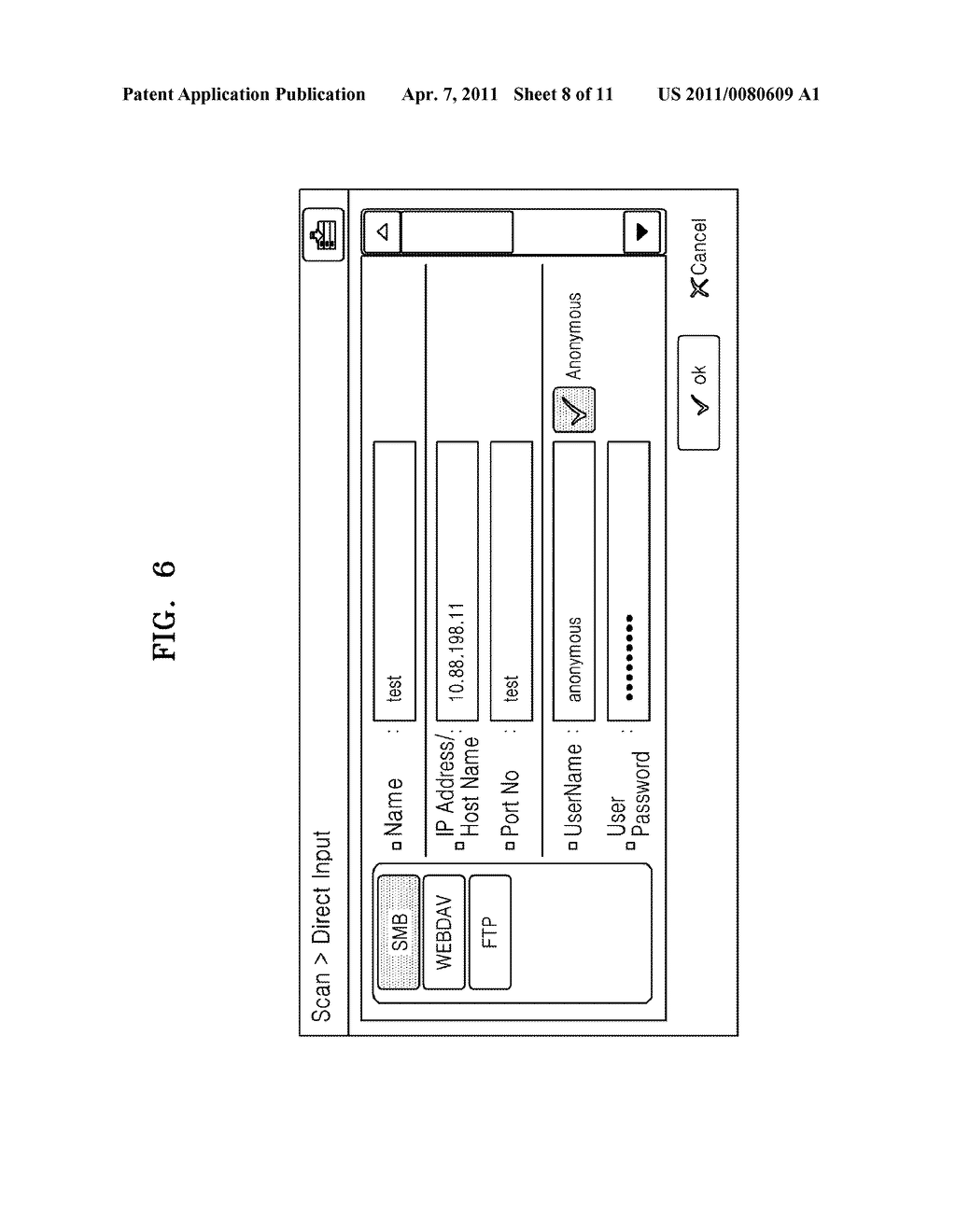IMAGE FORMING APPARATUS TO SUPPORT WIRED AND WIRELESS NETWORK INTERFACES AND NETWORK CONNECTION METHOD OF THE IMAGE FORMING APPARATUS - diagram, schematic, and image 09