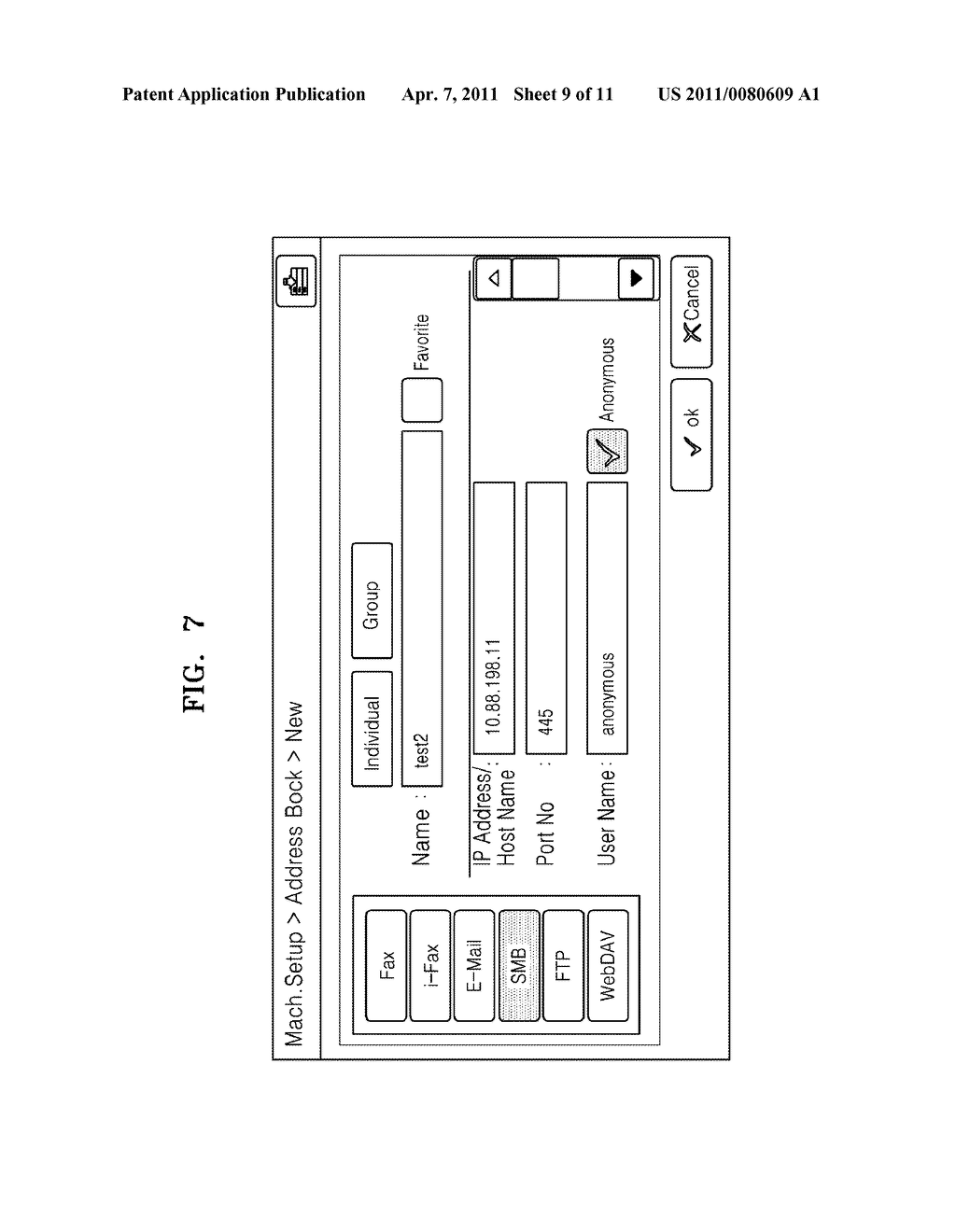 IMAGE FORMING APPARATUS TO SUPPORT WIRED AND WIRELESS NETWORK INTERFACES AND NETWORK CONNECTION METHOD OF THE IMAGE FORMING APPARATUS - diagram, schematic, and image 10