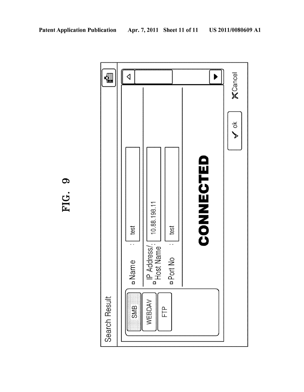 IMAGE FORMING APPARATUS TO SUPPORT WIRED AND WIRELESS NETWORK INTERFACES AND NETWORK CONNECTION METHOD OF THE IMAGE FORMING APPARATUS - diagram, schematic, and image 12