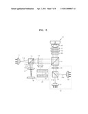 COMPATIBLE OPTICAL PICKUP AND OPTICAL INFORMATION STORAGE MEDIUM SYSTEM EMPLOYING THE SAME diagram and image