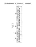 CHARACTER RECOGNITION DEVICE, MOBILE COMMUNICATION SYSTEM, MOBILE TERMINAL DEVICE, FIXED STATION DEVICE, CHARACTER RECOGNITION METHOD AND CHARACTER RECOGNITION PROGRAM diagram and image