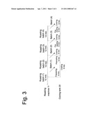 METHOD AND DEVICE FOR ROASTING/COOLING BEAN diagram and image