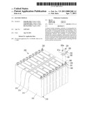 BATTERY MODULE diagram and image