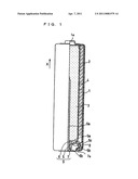 ALKALINE DRY BATTERY AND METHOD FOR PRODUCING THE SAME diagram and image