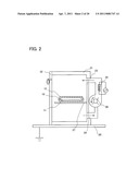 METHOD FOR REMOVING ELECTRICITY AND METHOD FOR MANUFACTURING SEMICONDUCTOR DEVICE diagram and image