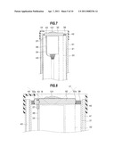 ENDOSCOPE APPARATUS diagram and image