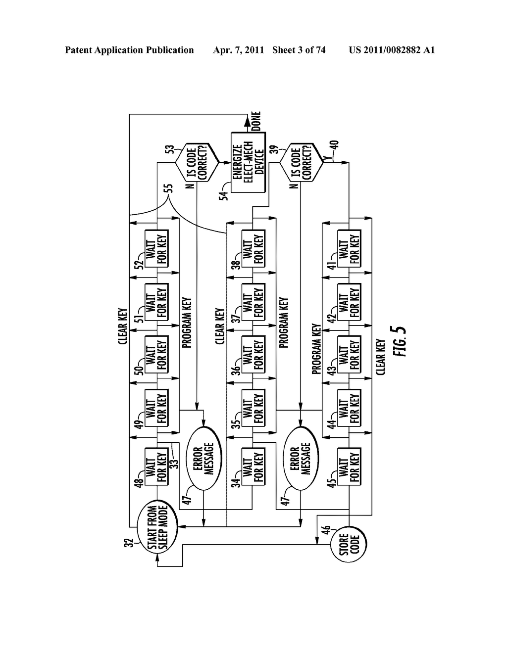 Electronic Access Control Device and Management System - diagram, schematic, and image 04