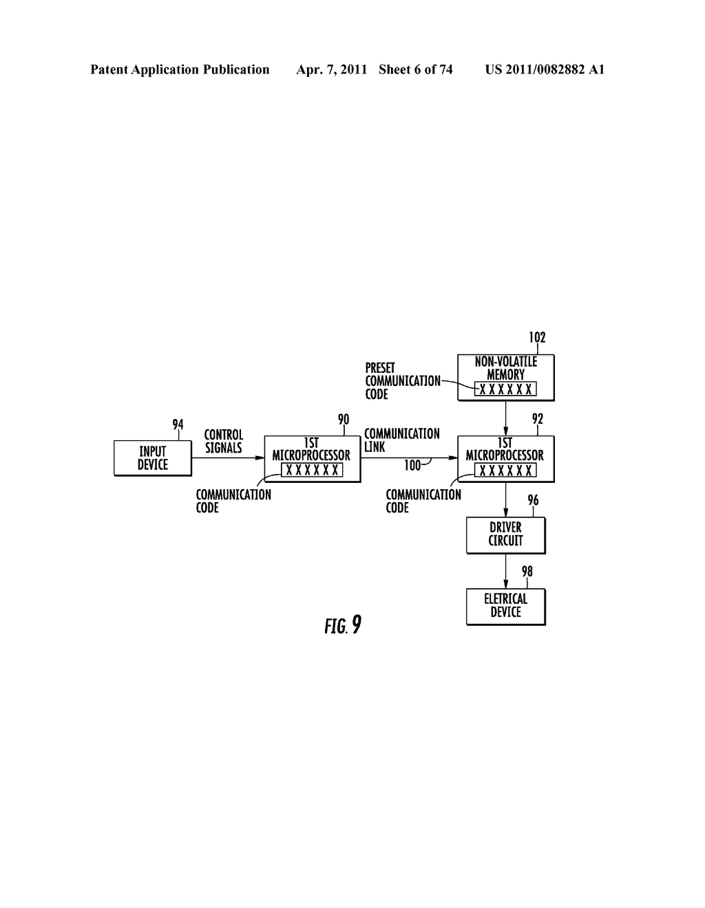 Electronic Access Control Device and Management System - diagram, schematic, and image 07