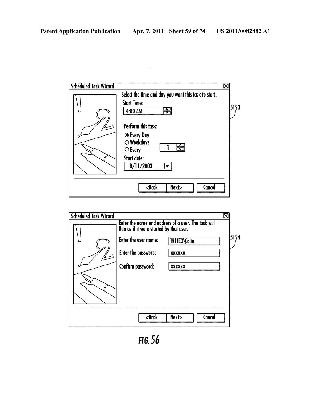 Electronic Access Control Device and Management System - diagram, schematic, and image 60