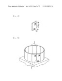 METHOD OF PARTIALLY REPLACING SHELL PLATE OF TOWER OR VESSEL diagram and image