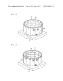 METHOD OF PARTIALLY REPLACING SHELL PLATE OF TOWER OR VESSEL diagram and image