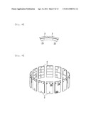 METHOD OF PARTIALLY REPLACING SHELL PLATE OF TOWER OR VESSEL diagram and image