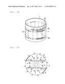 METHOD OF PARTIALLY REPLACING SHELL PLATE OF TOWER OR VESSEL diagram and image