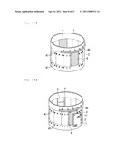 METHOD OF PARTIALLY REPLACING SHELL PLATE OF TOWER OR VESSEL diagram and image