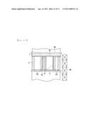 METHOD OF PARTIALLY REPLACING SHELL PLATE OF TOWER OR VESSEL diagram and image