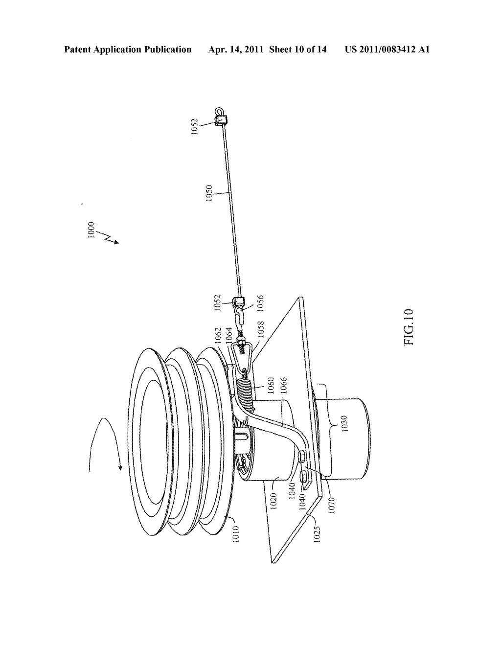 BRAKE ASSEMBLY FOR POWER EQUIPMENT - diagram, schematic, and image 11