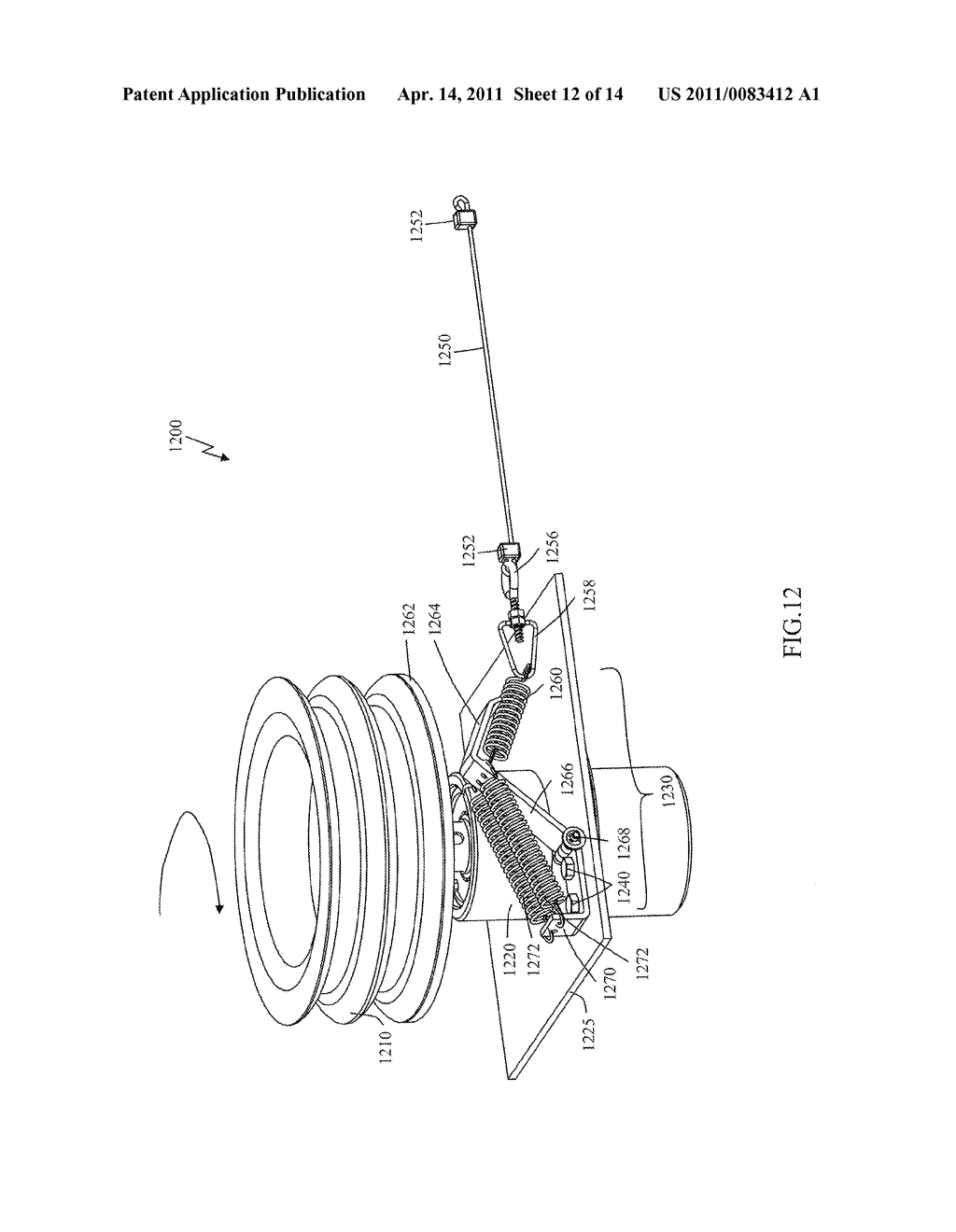 BRAKE ASSEMBLY FOR POWER EQUIPMENT - diagram, schematic, and image 13