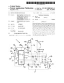 DEVICE FOR OBTAINING HEAT diagram and image