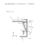 Solar Cell Module diagram and image