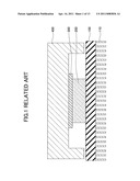 HEAT RADIATING COMPONENT diagram and image