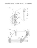 Support Member of Circuit Board diagram and image