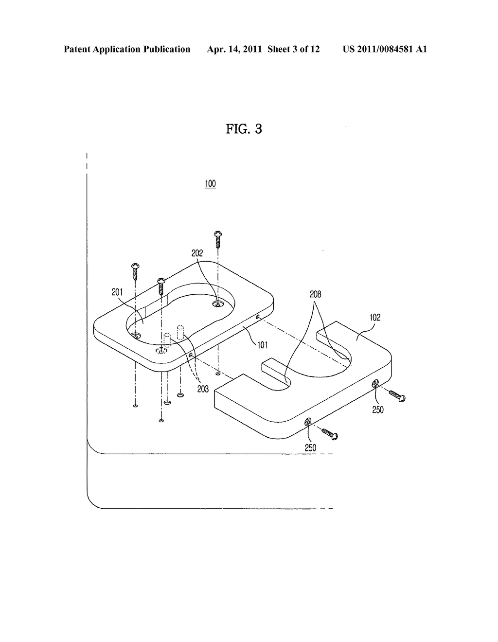 Supporting device and washing machine having the same - diagram, schematic, and image 04