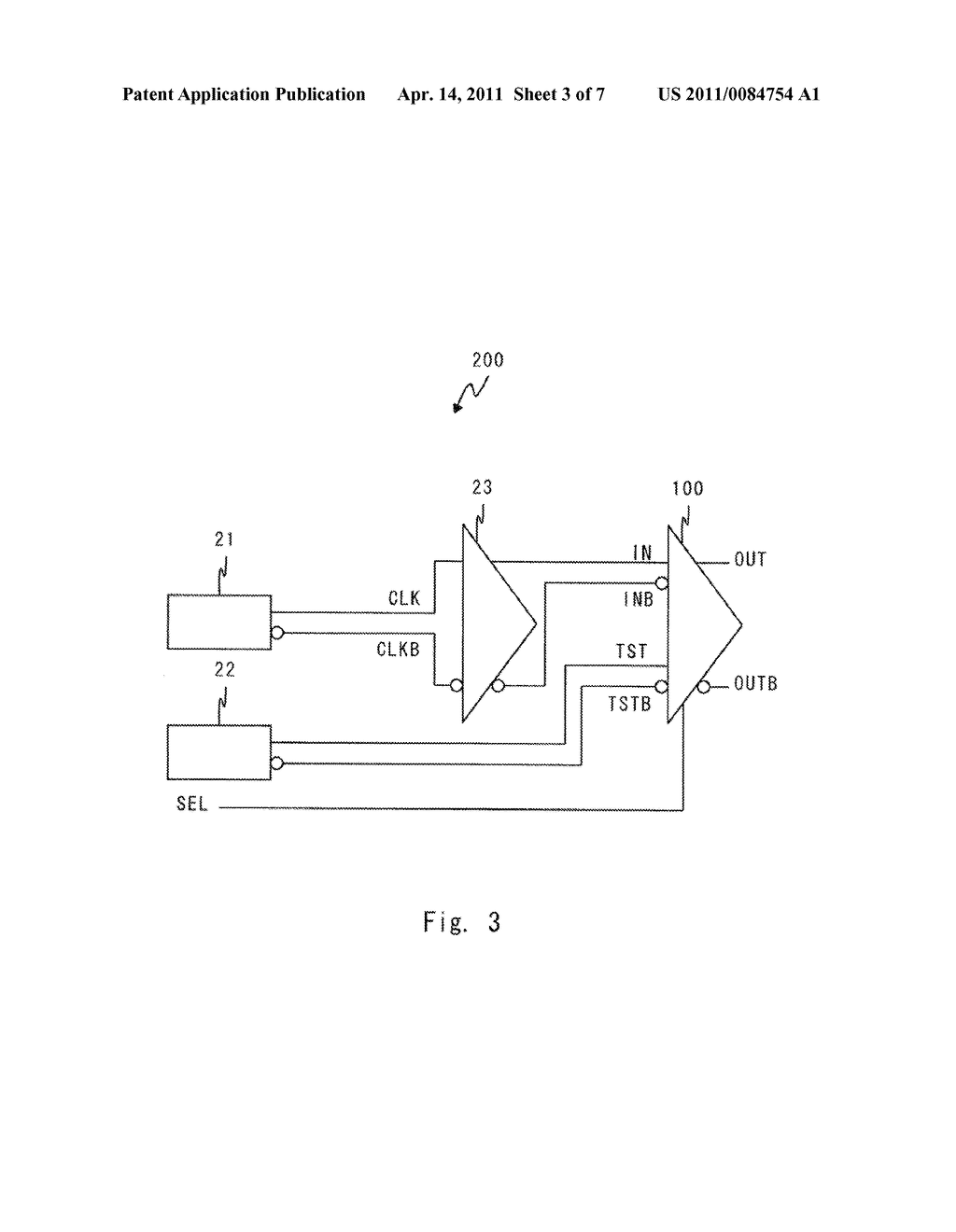 CLOCK SIGNAL AMPLIFICATION CIRCUIT, CONTROL METHOD THEREOF, AND CLOCK SIGNAL DISTRIBUTION CIRCUIT - diagram, schematic, and image 04