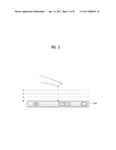 MOBILE TERMINAL AND DATA EXTRACTING METHOD IN A MOBILE TERMINAL diagram and image