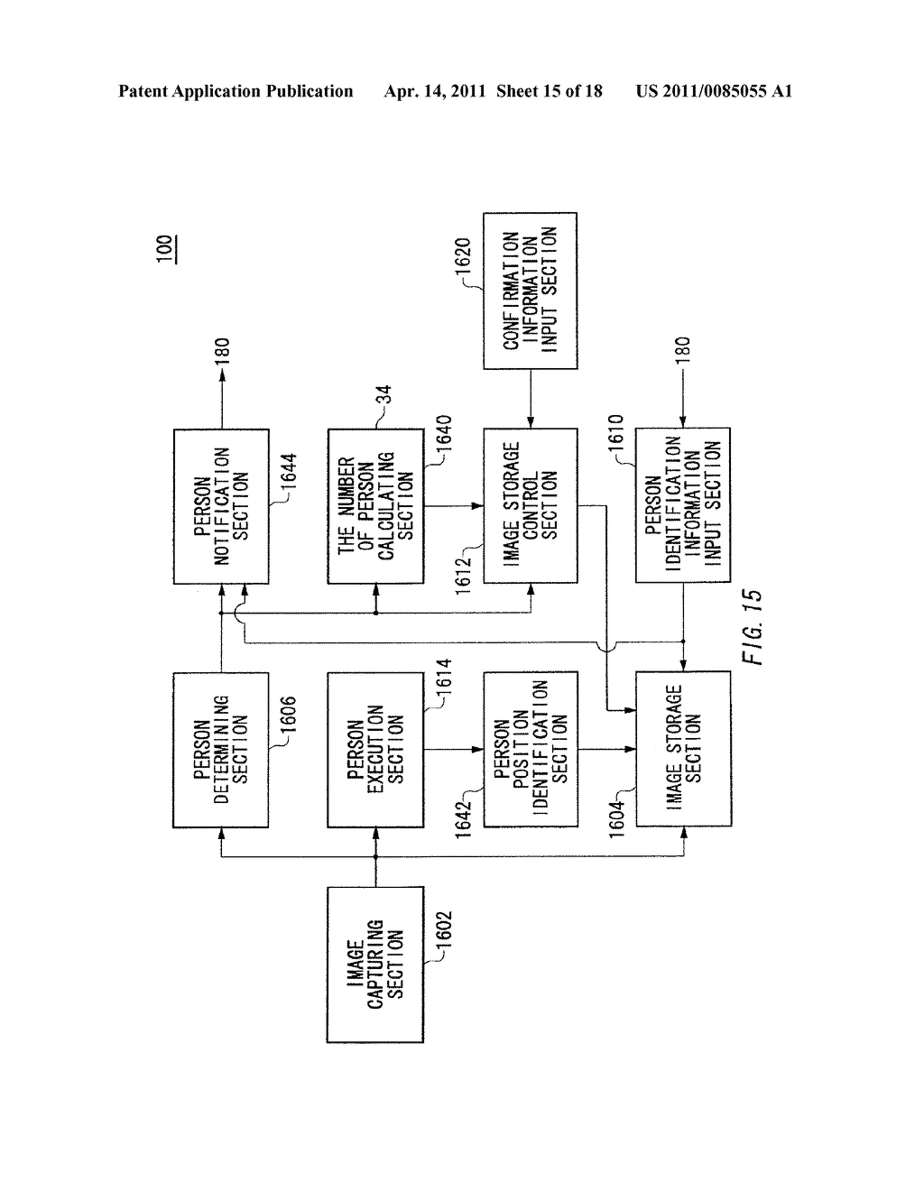 IMAGE CAPTURING APPARATUS, IMAGE CAPTURING METHOD, ALBUM CREATING APPARATUS, ALBUM CREATING METHOD, ALBUM CREATING SYSTEM AND COMPUTER READABLE MEDIUM - diagram, schematic, and image 16