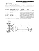 DOCUMENT SCANNING DEVICE diagram and image