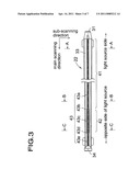 DOCUMENT SCANNING DEVICE diagram and image