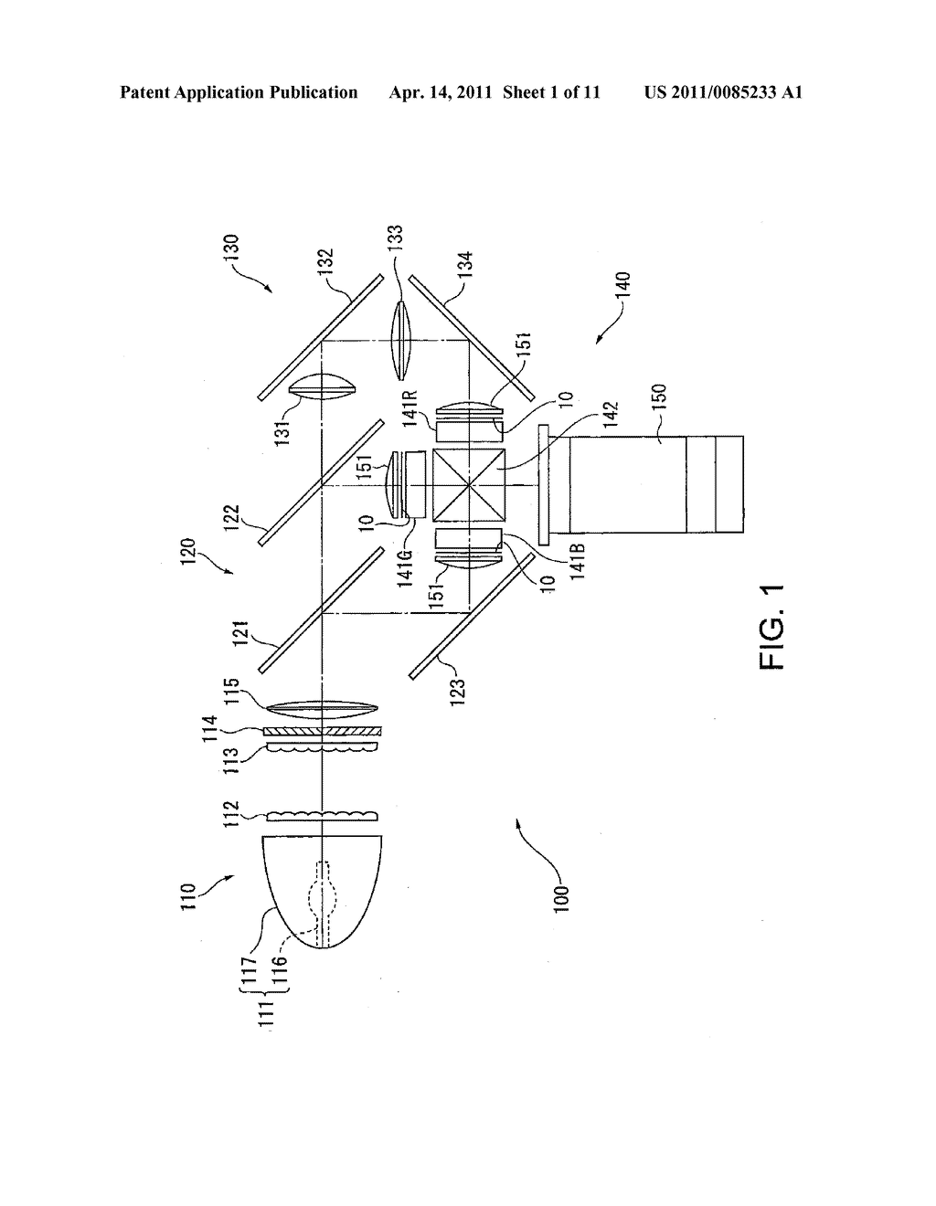 OPTICAL COMPONENT, METHOD OF MANUFACTURING OPTICAL COMPONENT, AND ELECTRONIC APPARATUS - diagram, schematic, and image 02