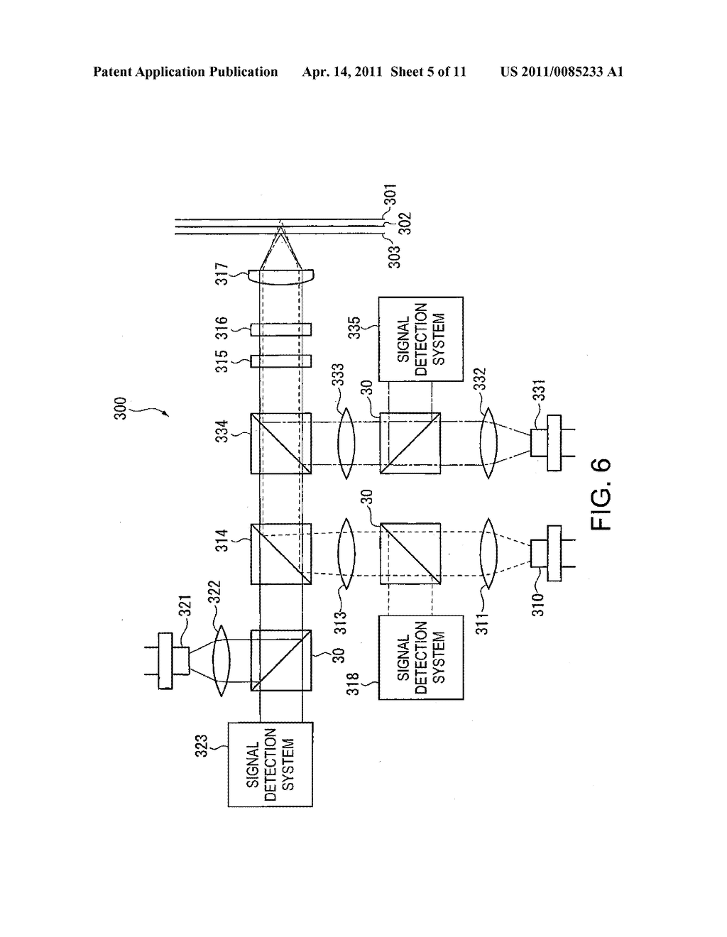 OPTICAL COMPONENT, METHOD OF MANUFACTURING OPTICAL COMPONENT, AND ELECTRONIC APPARATUS - diagram, schematic, and image 06