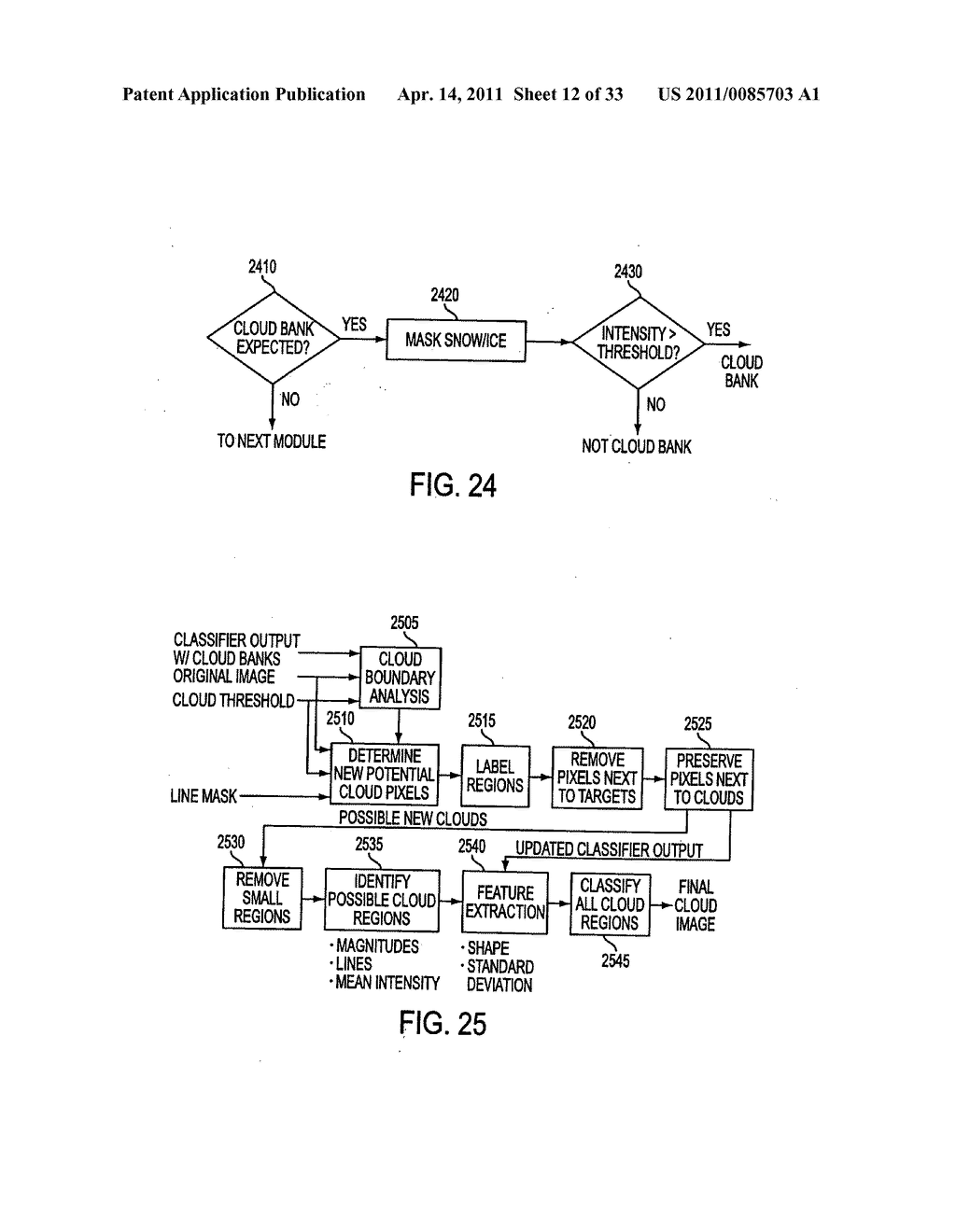 Method and apparatus for automatic object identification - diagram, schematic, and image 13