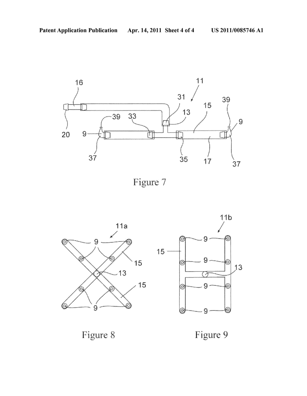 FEED BAG CONSTRUCTION - diagram, schematic, and image 05