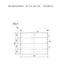 METHOD OF EXCRETA TREATMENT AND DEVICE FOR EXCRETA TREATMENT diagram and image