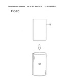 METHOD OF EXCRETA TREATMENT AND DEVICE FOR EXCRETA TREATMENT diagram and image