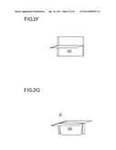 METHOD OF EXCRETA TREATMENT AND DEVICE FOR EXCRETA TREATMENT diagram and image