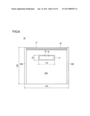 METHOD OF EXCRETA TREATMENT AND DEVICE FOR EXCRETA TREATMENT diagram and image