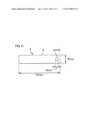 Heat-foamable sheet, method for manufacturing the same, foaming filler member, and method for filling inner space of hollow member diagram and image