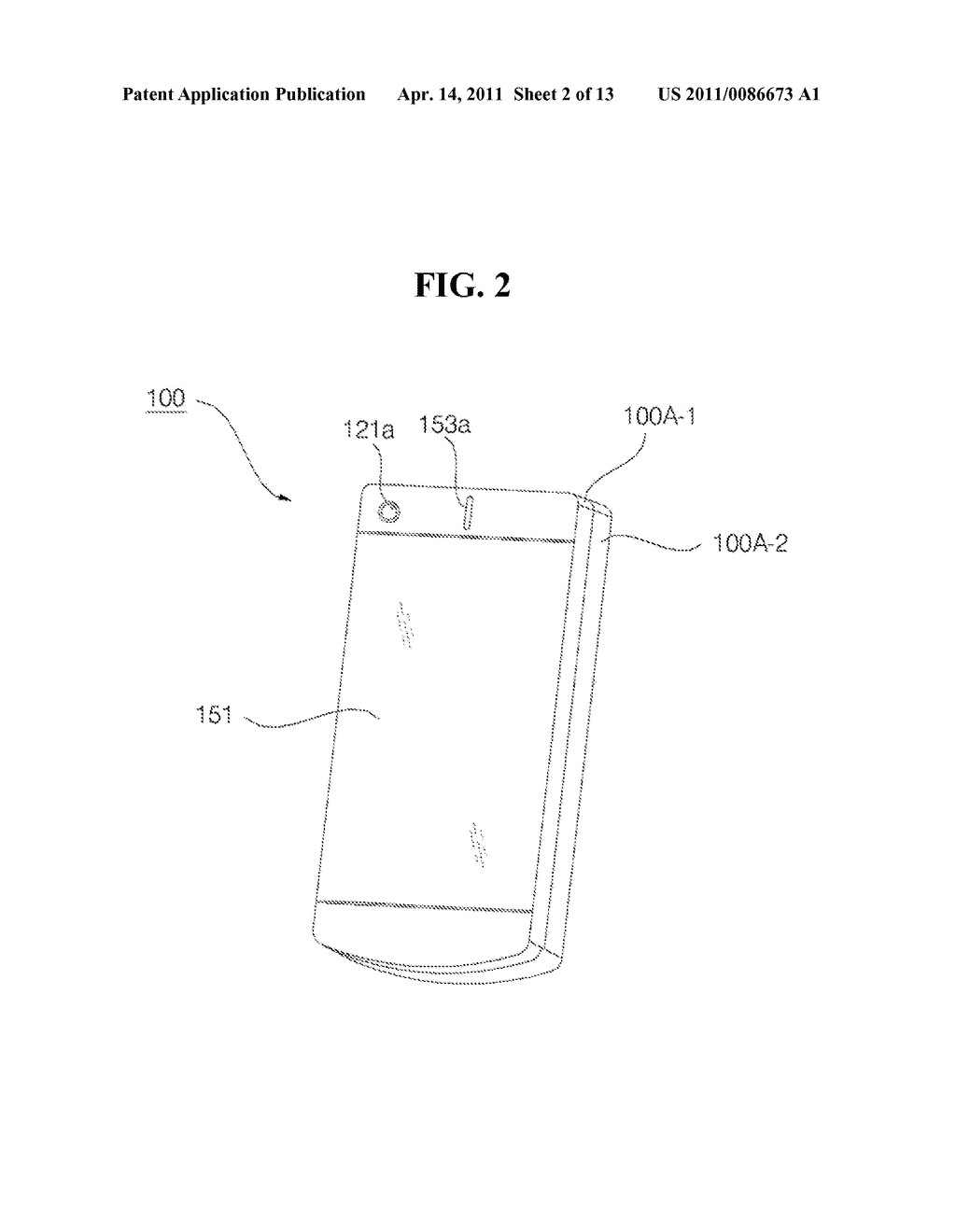 MOBILE TERMINAL AND METHOD OF CONTROLLING THE OPERATION OF THE MOBILE TERMINAL - diagram, schematic, and image 03