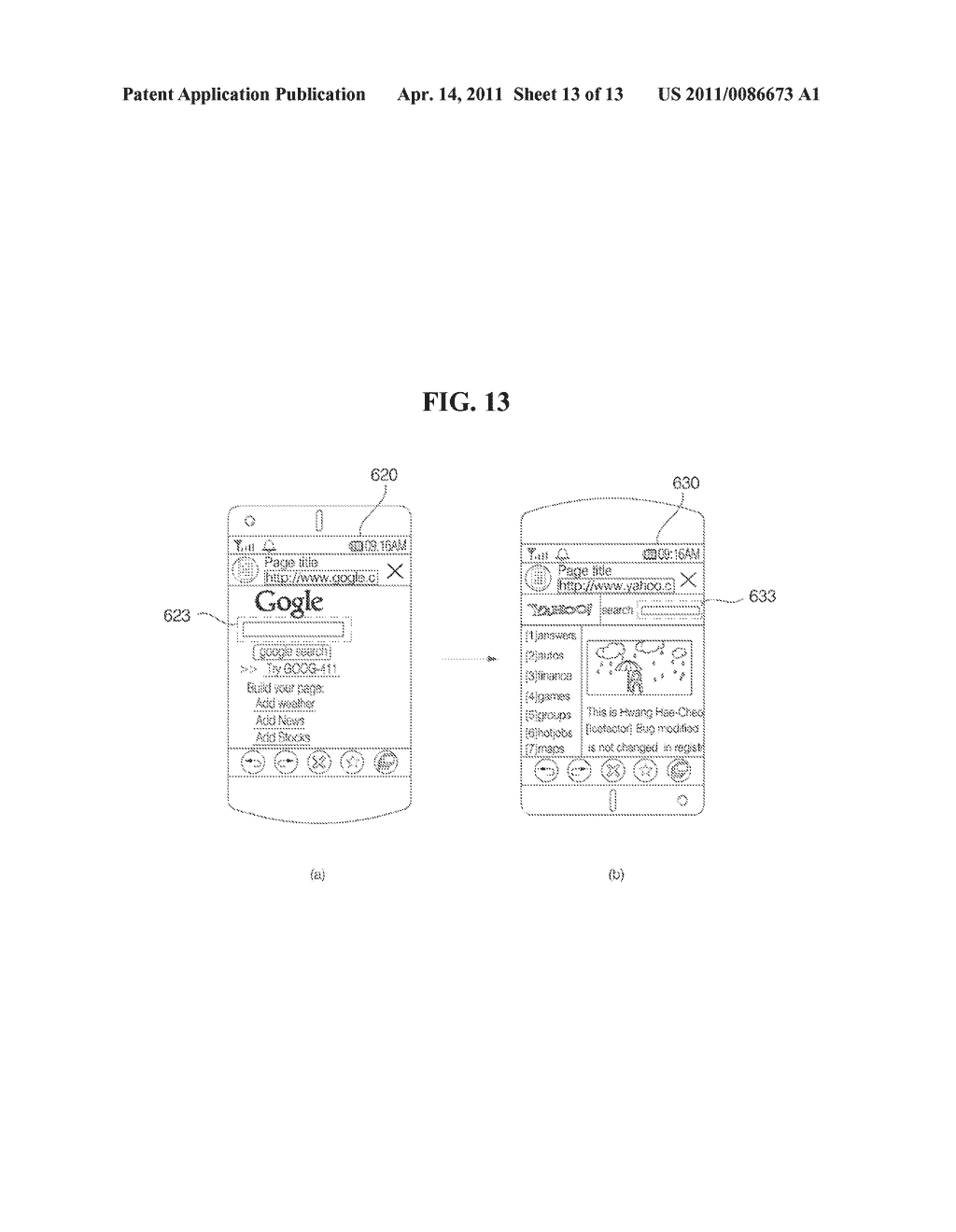MOBILE TERMINAL AND METHOD OF CONTROLLING THE OPERATION OF THE MOBILE TERMINAL - diagram, schematic, and image 14