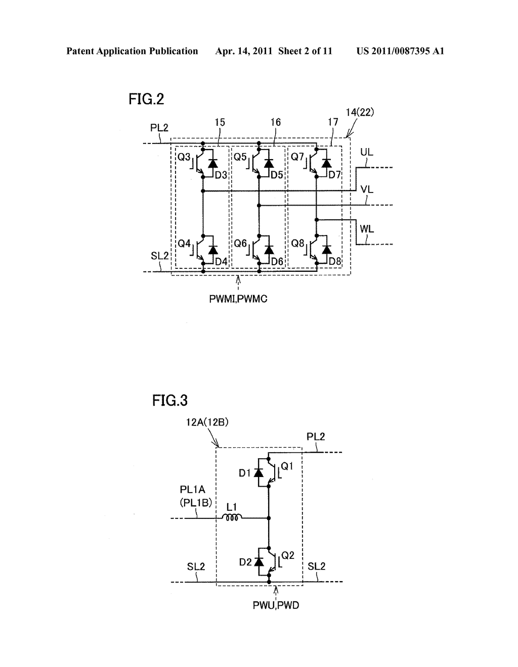 POWER SUPPLY SYSTEM FOR ELECTRICALLY POWERED VEHICLE, AND METHOD FOR CONTROLLING THE SAME - diagram, schematic, and image 03