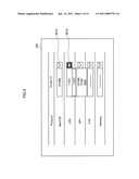 DATA RECEPTION PROCESSING APPARATUS, IMAGE FORMING APPARATUS, AND DATA RECEPTION PROCESSING METHOD diagram and image