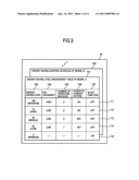 NETWORK MANAGEMENT APPARATUS diagram and image