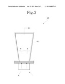 REGENERATION REACTOR OF CO2 CAPTURE SYSTEM diagram and image